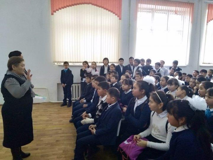 "Ел тұтқасы - Елбасы" 1 - желтоқсан Президент күніне арналған іс - шара
