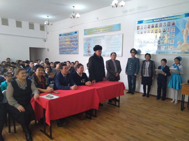 Елбасы мұраты- ел болашағы