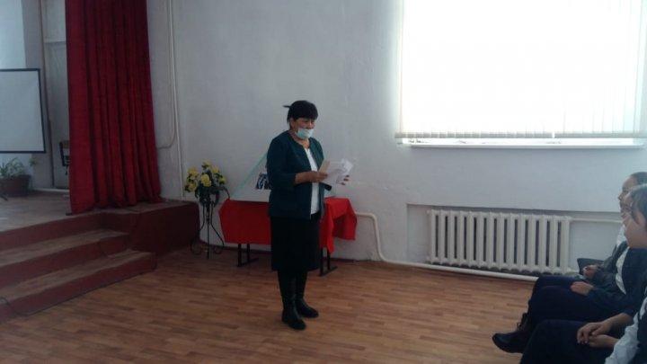 Ерте жүктіліктің алдын алу