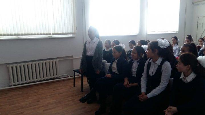 Ерте жүктіліктің алдын алу