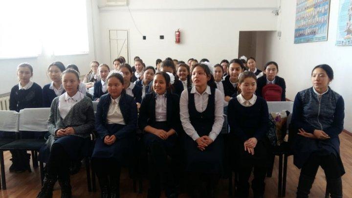 Ерте жүктіліктің алдын алу