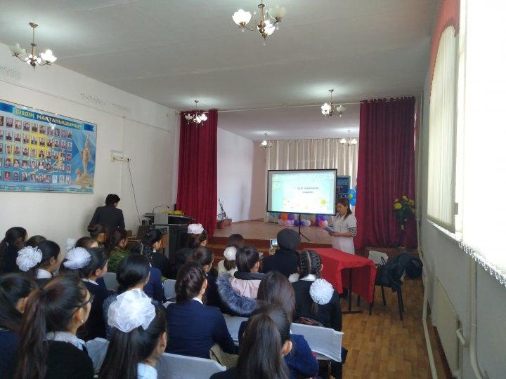 Ерте жүктіліктің салдары