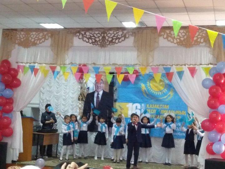 Тәуелсіздік - теңдесі жоқ байлығым 