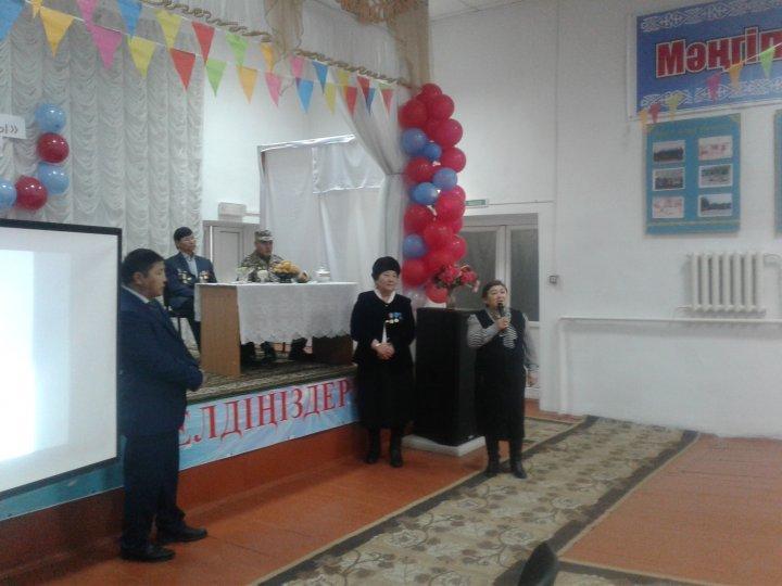 Ауған соғысы