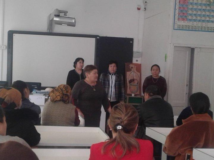 Ата -аналар жиналысы