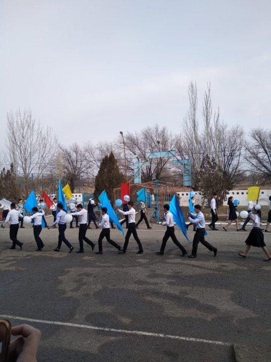 1 - Наурыз Алғыс аиту күні
