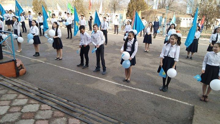 1 - Наурыз Алғыс аиту күні