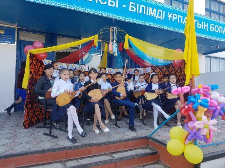Наурыз мерекесі "Нұр,себеле Ұлыстың ұлы күні"