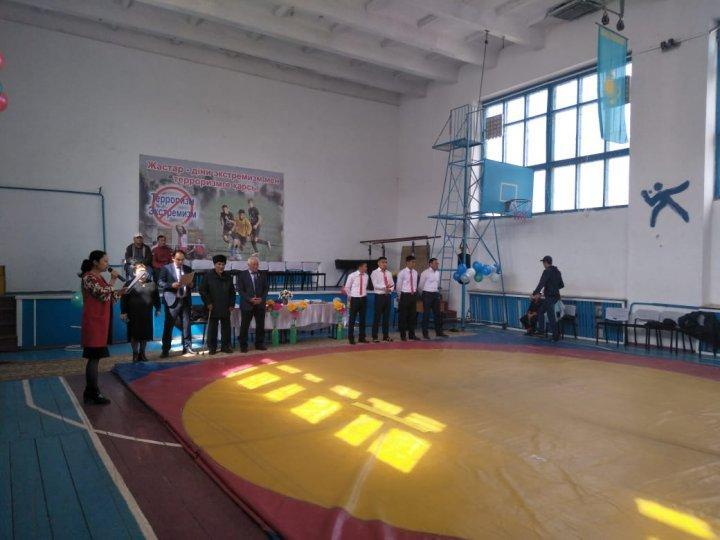 Жастар діни экстремизм