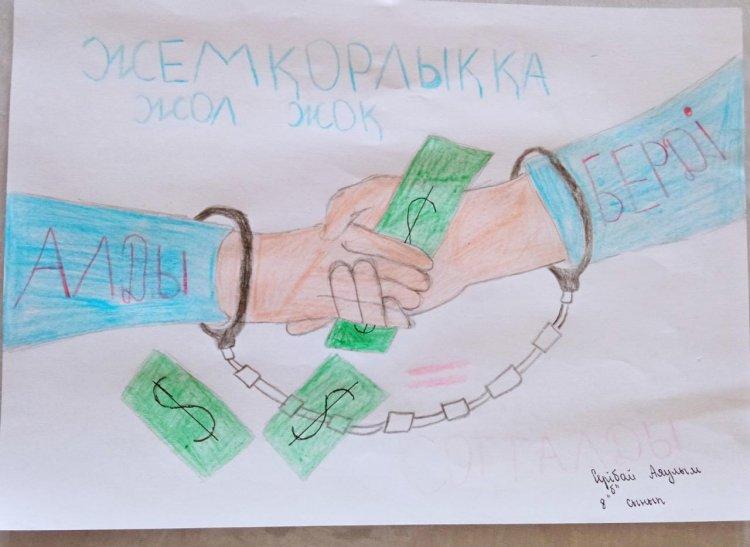 «Мойынқұм ауданы әкімдігі білім бөлімі Қ.Рысқұлбеков атындағы орта мектебі» коммуналдық мемлекеттік мекемесі 8"б" Серібай  Аяулым ? Антикоррупционная политика глазами юных художников Казахстана