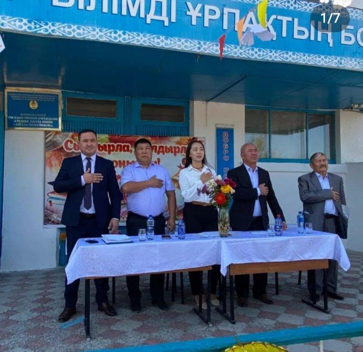 Терең білім,еңбекқорлық және отаншылдық қасиет