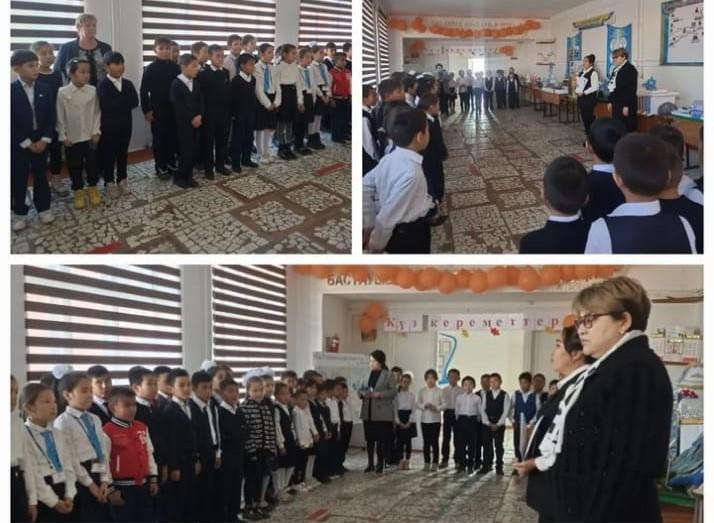 "Үздік дәптер" байқау ұйымдастырылды.